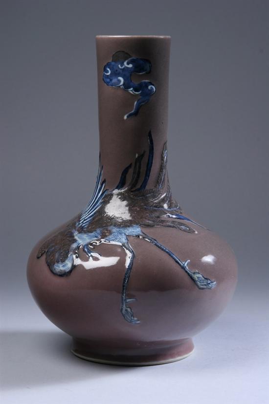 Appraisal: CHINESE ASHES-OF-ROSES BLUE AND COPPER RED PORCELAIN BOTTLE VASE Yongzheng