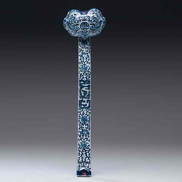 Appraisal: Blue and White Ruyi Sceptor Chinese a blue and white