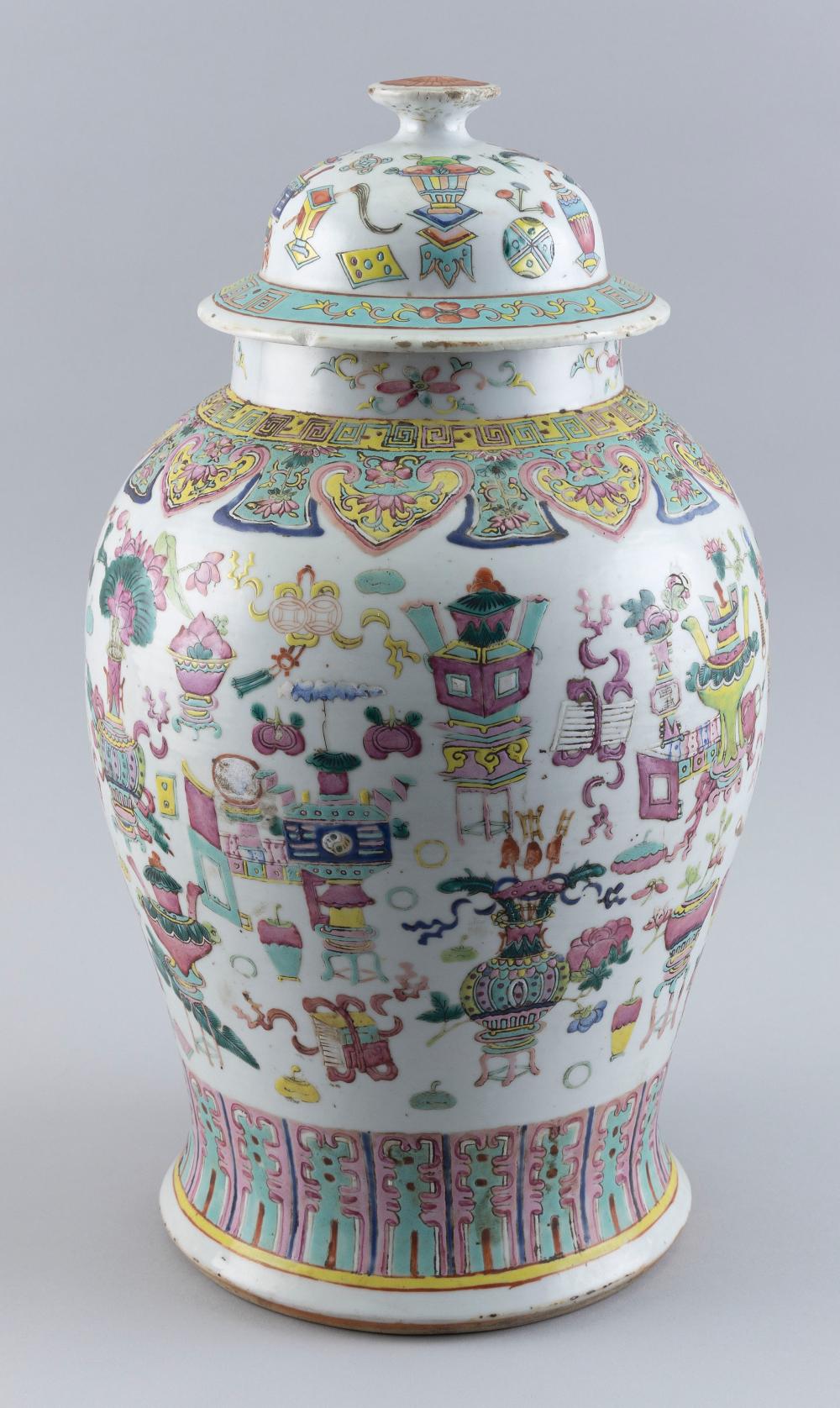 Appraisal: CHINESE FAMILLE ROSE PORCELAIN COVERED TEMPLE JAR LAST HALF OF