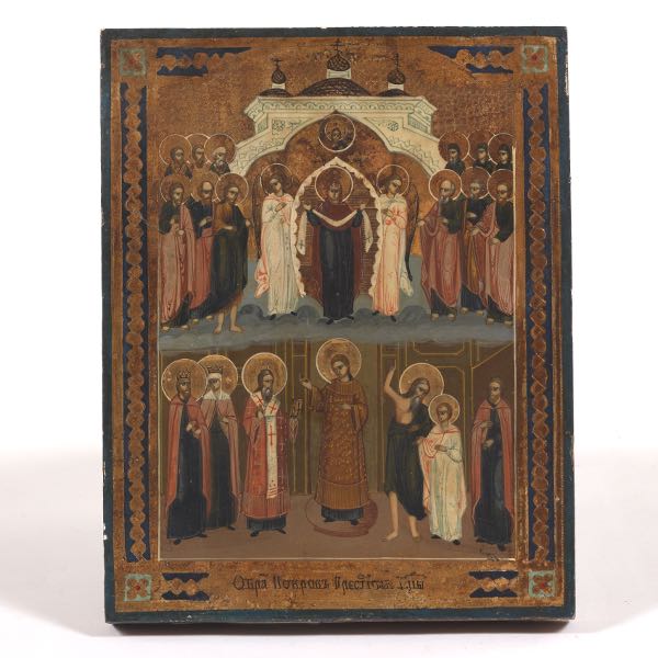 Appraisal: RUSSIAN ICON OF THE PROTECTIVE VEIL OF THE MOTHER OF