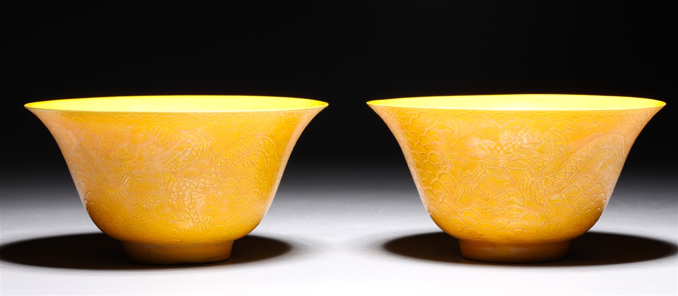 Appraisal: Two Chinese yellow ground porcelain bowls with incised dragon designs