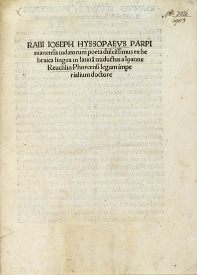 Appraisal: EZOBI YEHOSEPH BEN HANAN BEN NATHAN Rabi Ioseph Hyssopaeus Parpinianensis