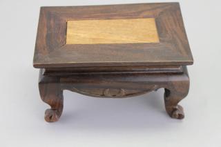 Appraisal: Chinese Hardwood Footed Stand Chinese Hardwood Footed Stand