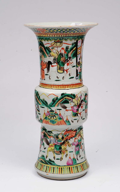 Appraisal: A Chinese famille verte yen yen vase th Centuryhaving bands