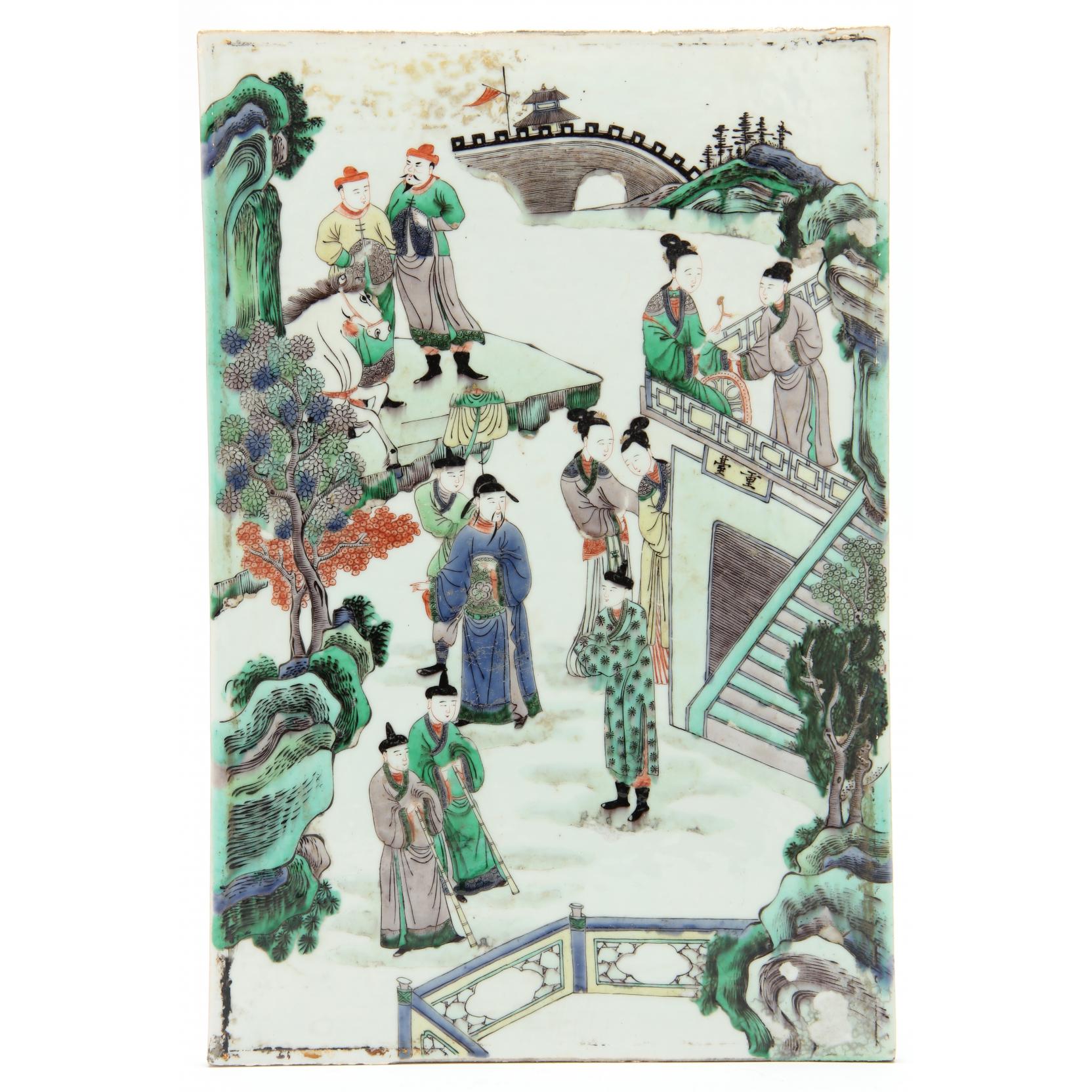 Appraisal: Chinese Famille Verte Porcelain Plaque th century landscape decoration with