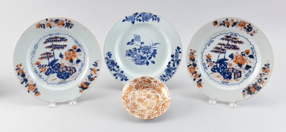 Appraisal: FOUR PIECES OF CHINESE EXPORT PORCELAIN TH CENTURYFOUR PIECES OF