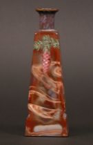 Appraisal: Lithyalin Pine Cone Vase Swirled glass looks like agate or