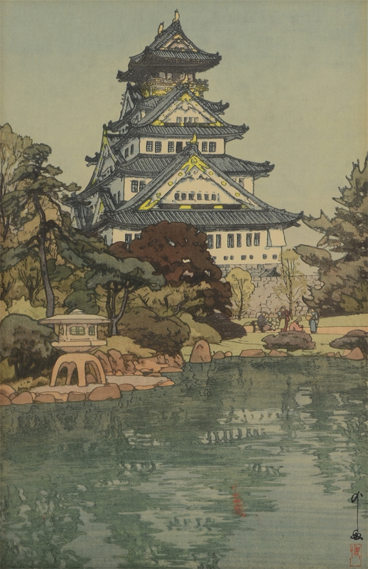 Appraisal: HIROSHI YOSHIDA WOODBLOCK Temple by Pond sight size '' x