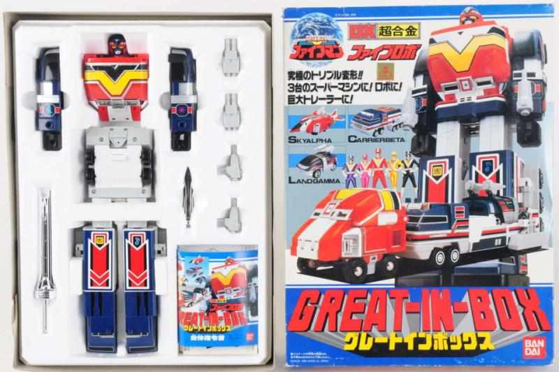 Appraisal: DX Great in Box Bandai Deluxe Great in box is