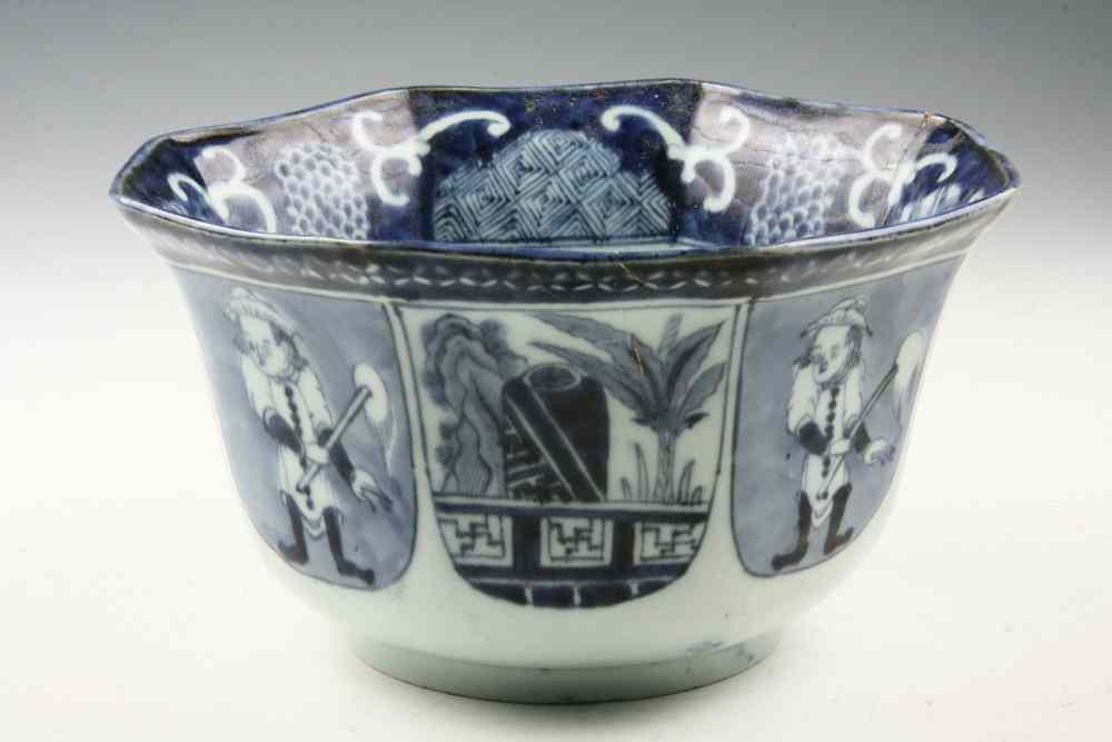 Appraisal: PORCELAIN BOWL - Chinese Export Blue and White Octagonal Bowl