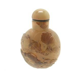 Appraisal: An Agate Snuff Bottle th Century cm An Agate Snuff