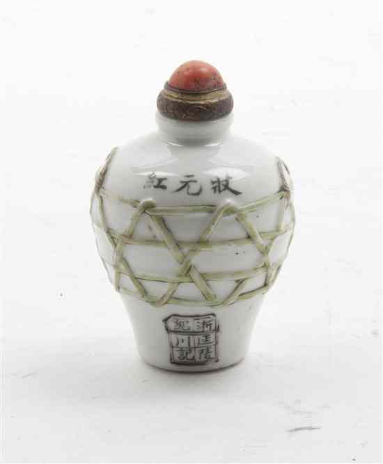 Appraisal: A Porcelain Basketweave Motif Snuff Bottle of baluster form having