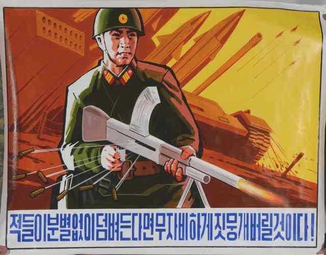 Appraisal: A NORTH VIETNAMESE ORIGINAL PAINTED PROPOGANDA POSTER in the form