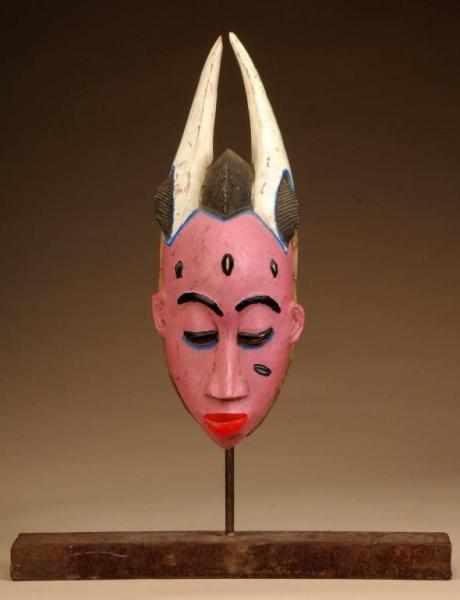 Appraisal: Pair of West African Guro Masks Description From Ivory Coast