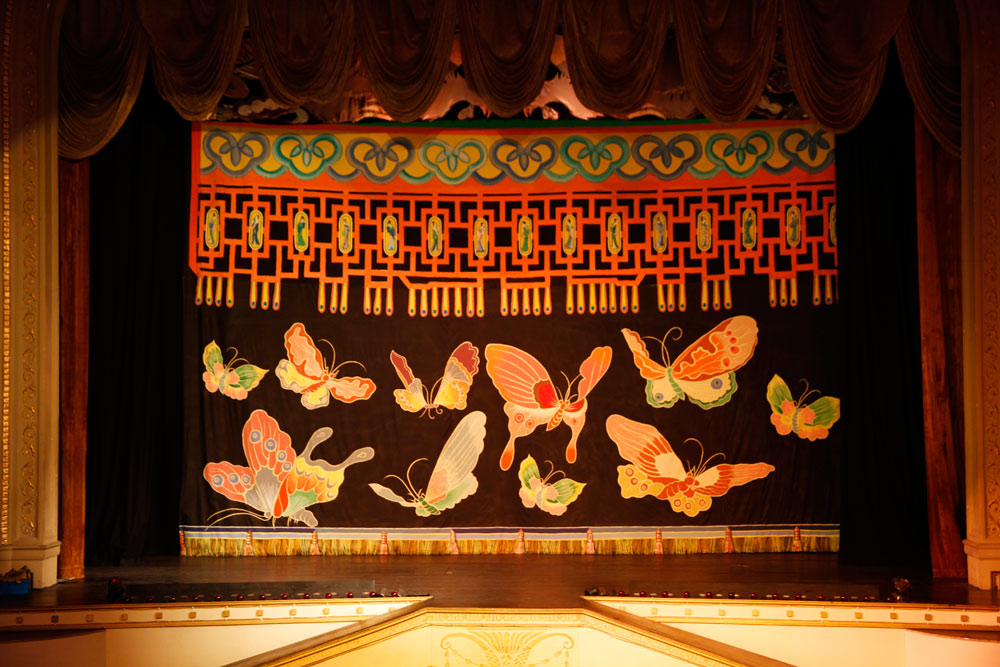 Appraisal: - The Butterfly Curtain Backdrop The Butterfly Curtain backdrop hand