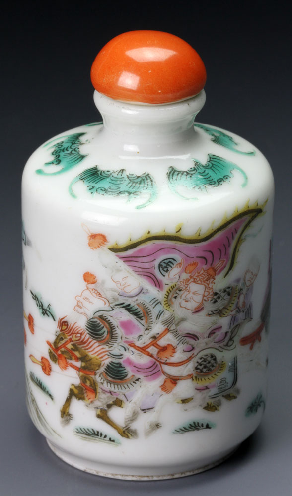 Appraisal: - Chinese th C Famille Rose Snuff Bottle Famille Rose