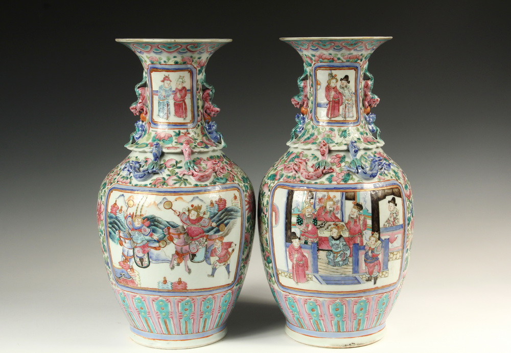 Appraisal: PAIR CHINESE VASES - Pair of Large Qing Porcelain Vases