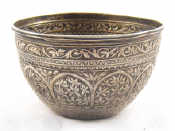 Appraisal: A Victorian silver bowl embossed with floral panels and vacant