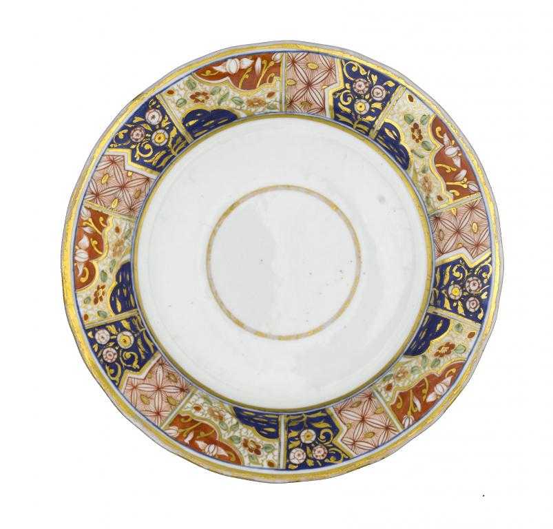 Appraisal: A PINXTON STAND PATTERN the panelled imari border with cobalt