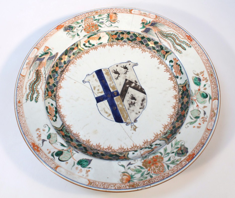 Appraisal: An early thC Chinese export porcelain armorial charger with a