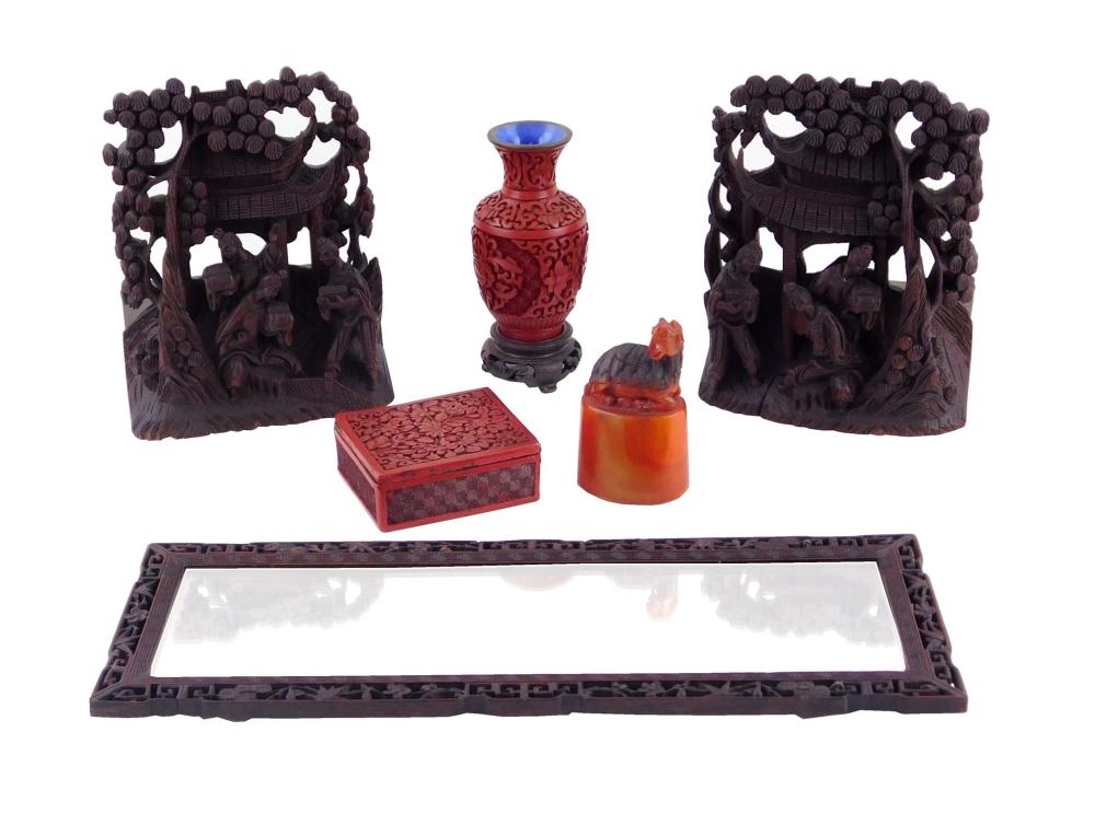 Appraisal: ASIAN Five desk accessories a pair of carved wooden bookends