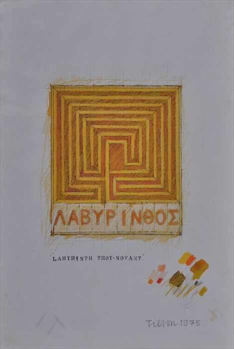 Appraisal: JOE TILSON b LABYRINTH TROY-NOVANT Chalked watercolor x in Provenance