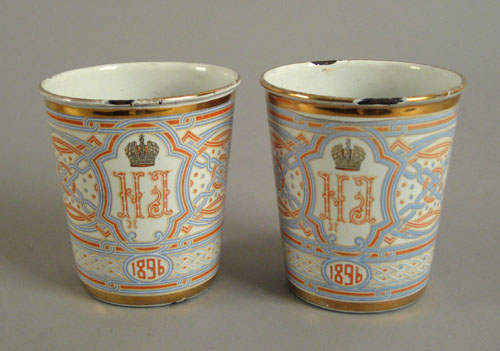 Appraisal: Two Russian enameled coronation souvenir cups for Czar Nicholas II