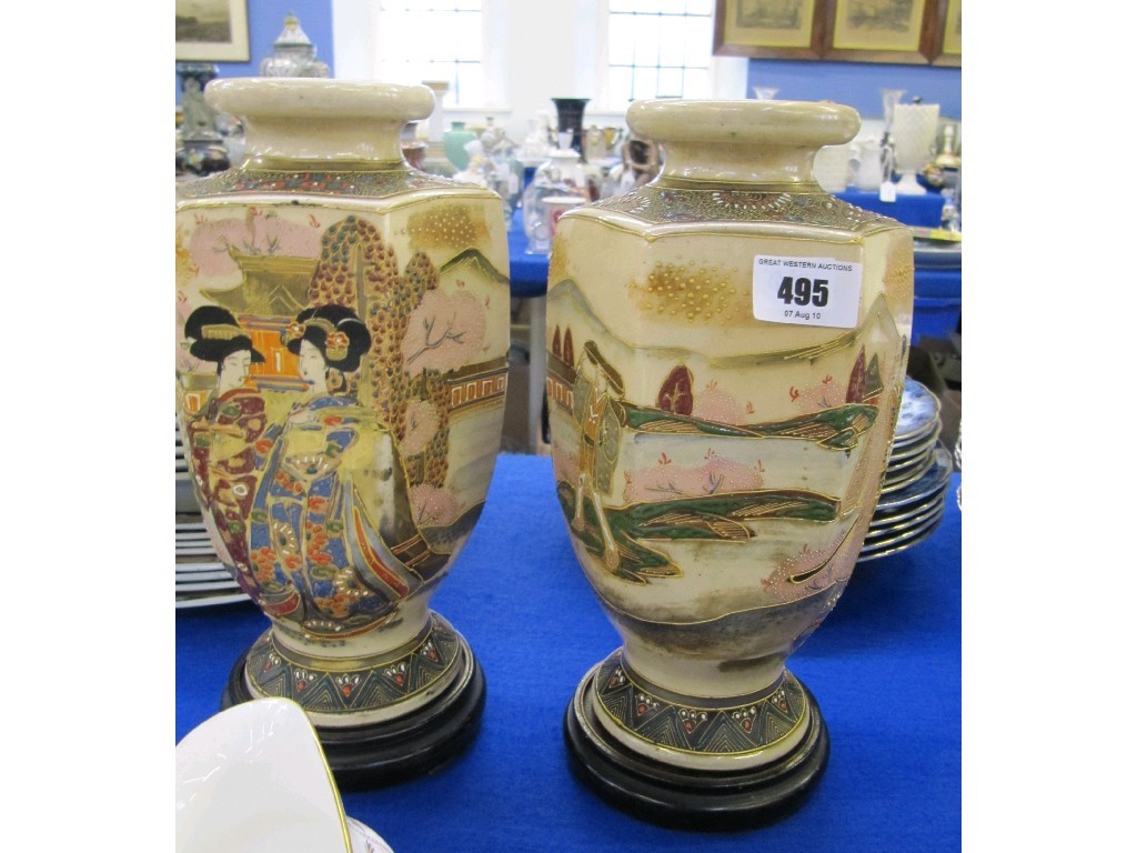 Appraisal: Pair of oriental satusma vases