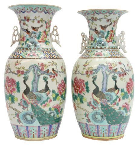 Appraisal: pair Chinese famille rose porcelain vases baluster form with flared