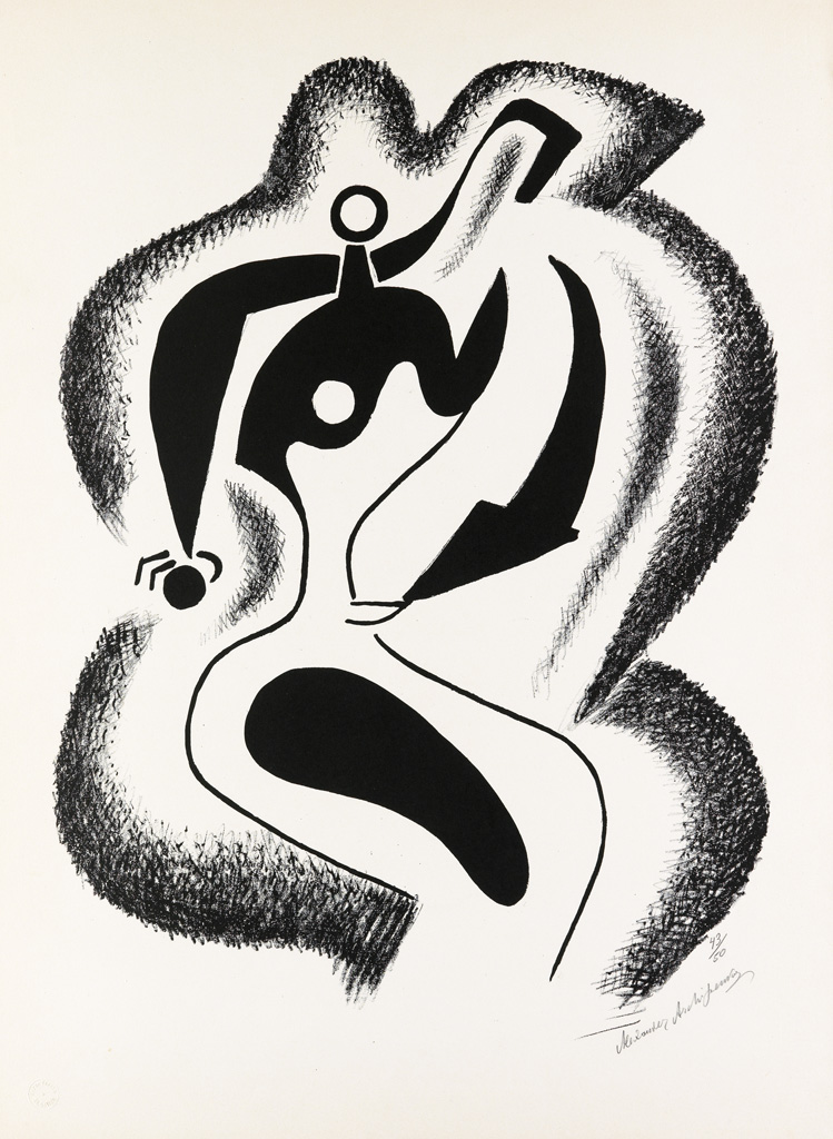 Appraisal: ALEXANDER ARCHIPENKO Sculptor Lithograph - x mm x inches full