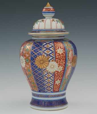 Appraisal: Imari Jar with Brocade Design Beautiful jar with lid hand