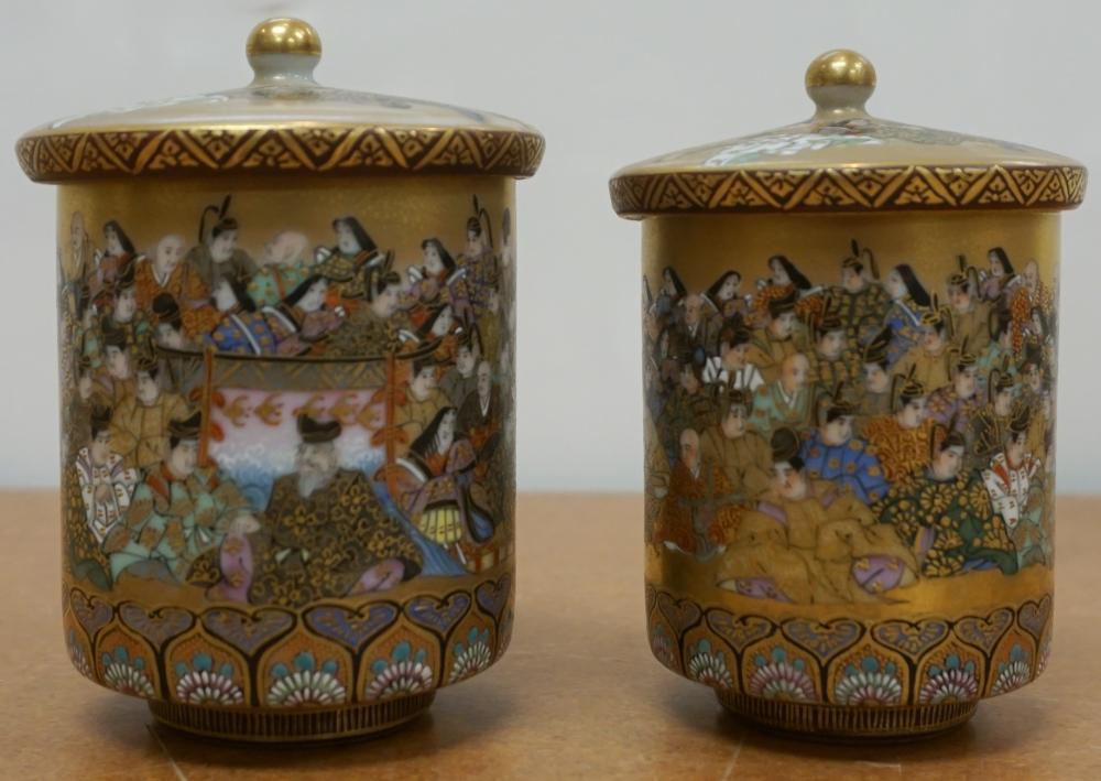 Appraisal: Two Japanese Gilt and Polychrome Decorated Porcelain Cylindrical Boxes H