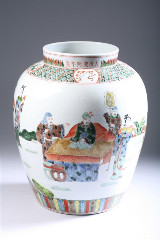 Appraisal: CHINESE FAMILLE VERTE PORCELAIN VASE th century Kangxi six-character iron