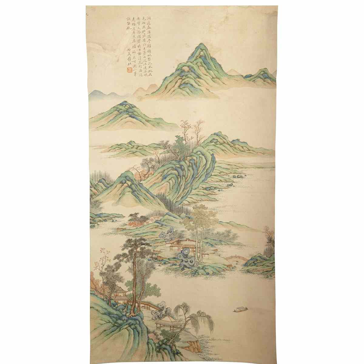 Appraisal: Attributed to Qian Du - LANDSCAPE Ink and colour on