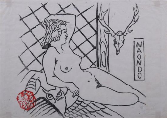 Appraisal: NAONDO Japanese FEMALE NUDE CONTEMPLATING DEER SKULL Woodcut framed -