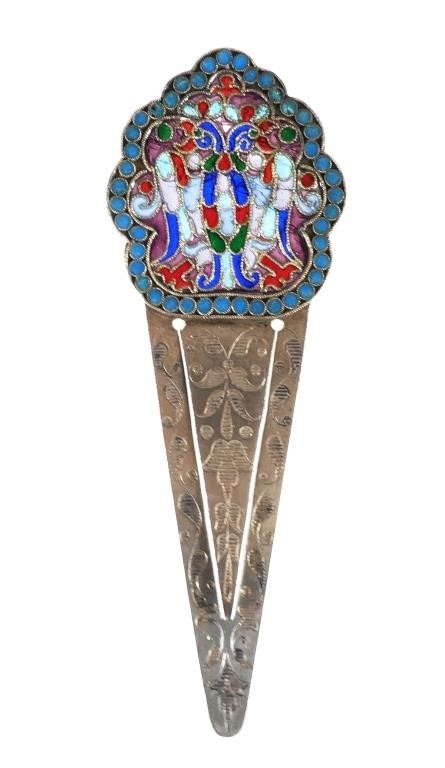 Appraisal: Antique Russian plique a jour enamel bookmark Hallmarked GK or