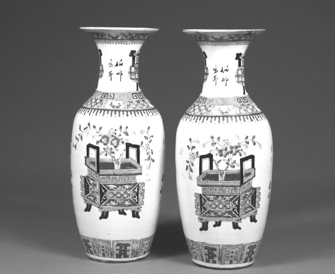 Appraisal: Large Pair of Kuang-Hsu Porcelain Vases of baluster form in