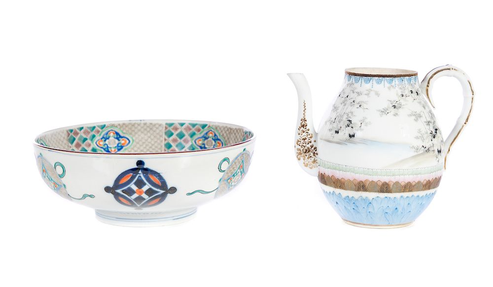 Appraisal: Pieces of Oriental Porcelain Good condition with normal wear Please