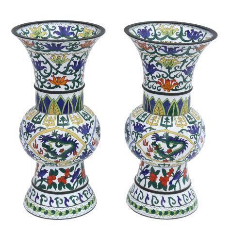 Appraisal: pair Chinese cloisonne enamel Fengweizun phoenix-tail vases decorated with polychrome