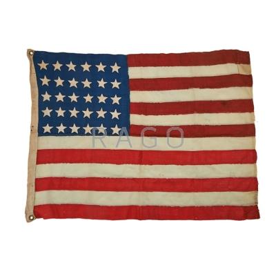 Appraisal: AMERICAN STAR FLAGS Two in muslin and cotton with applied