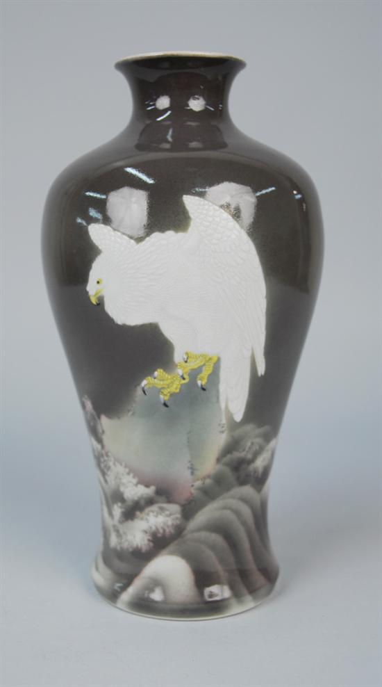 Appraisal: JAPANESE GRAY GROUND HIRADO VASE depicting a bird of prey