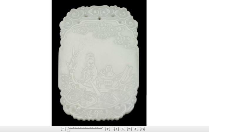 Appraisal: Chinese white jade pendantRounded rectangular form scrolling cloud band to