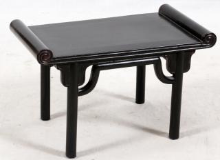 Appraisal: CHINESE BLACK LACQUER TABLE CHINESE BLACK LACQUER TABLE H W