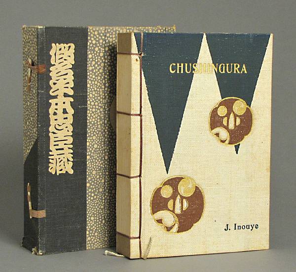 Appraisal: INOUYE JUKICHI Chushingura or the Treasury of Loyal Retainers Tokyo