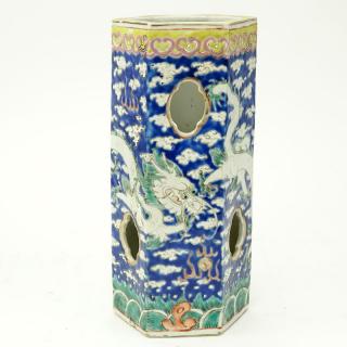 Appraisal: Late th or Early th Century Chinese Blue Ground Dragon