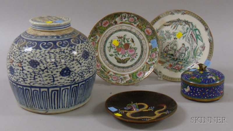 Appraisal: Five Asian Items a covered and footed jar with foo