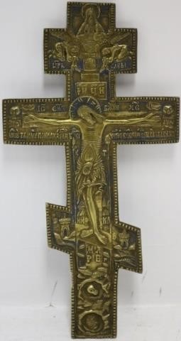 Appraisal: LATE TH C RUSSIAN BRASS ICON DEPICTING THECRUCIFIXION X WIDE