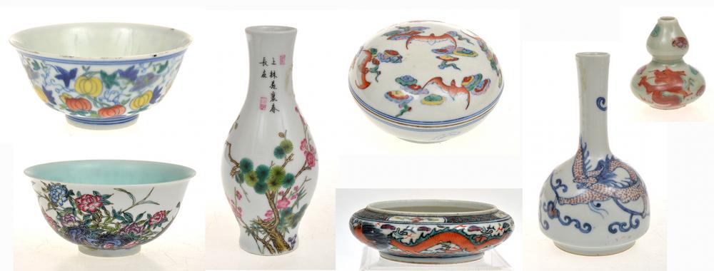 Appraisal: GROUP SIX CHINESE PORCELAIN ITEMS INCL TWO MINIATURE VASES TWO