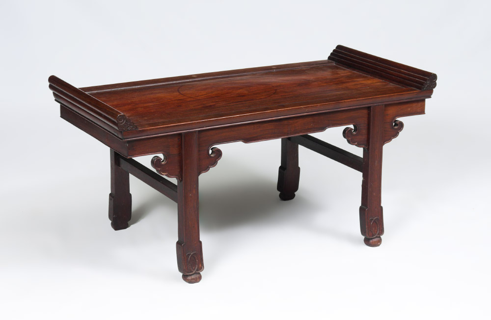 Appraisal: SMALL CHINESE ROSEWOOD ALTAR TABLE Heavy rosewood top with carved