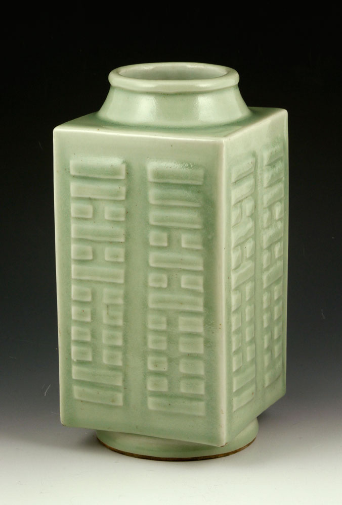 Appraisal: - Chinese Celadon Cong Vase Porcelain Chinese celadon Cong vase